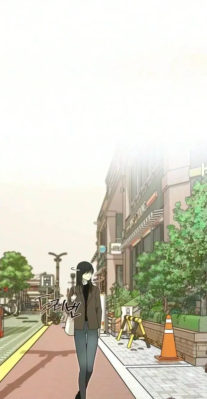 The Moment The Gap Opened Chapter 20 page 60
