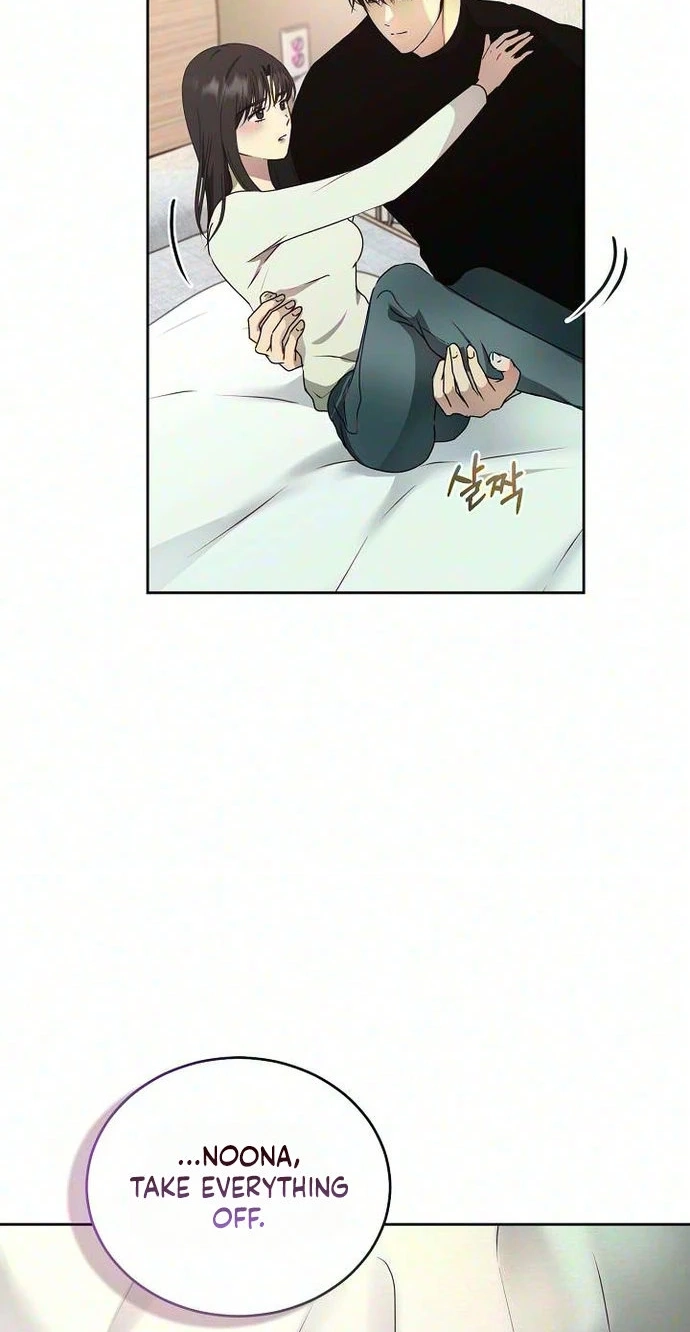 The Moment The Gap Opened Chapter 20 page 18