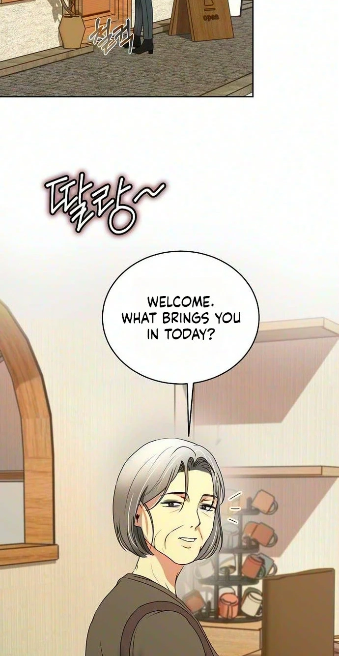 The Moment The Gap Opened Chapter 20 page 62