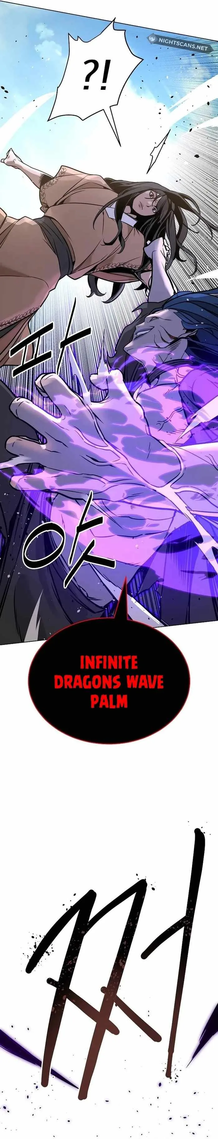The Mysterious World’s Greatest Martial Artist Little Prince Chapter 1 page 9