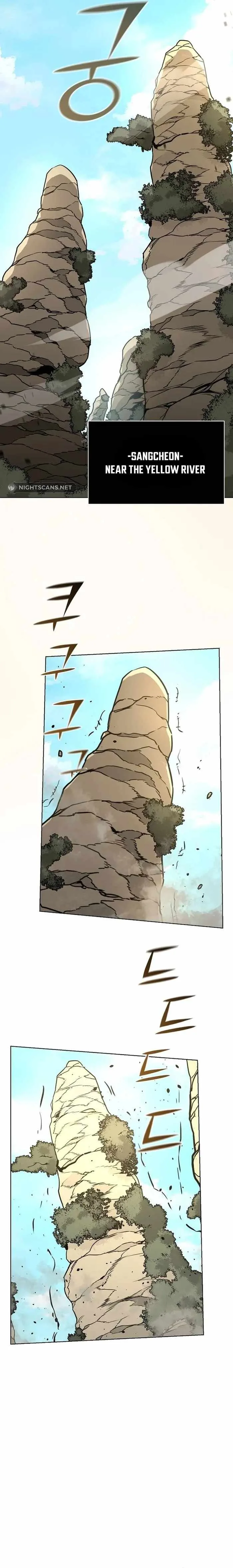 The Mysterious World’s Greatest Martial Artist Little Prince Chapter 1 page 7