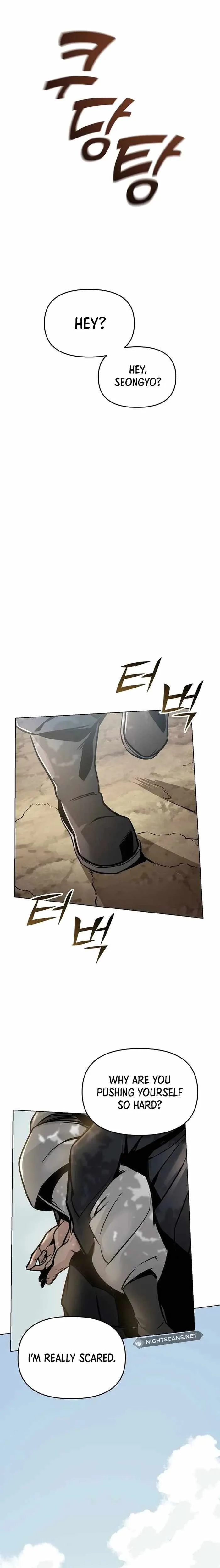 The Mysterious World’s Greatest Martial Artist Little Prince Chapter 1 page 32