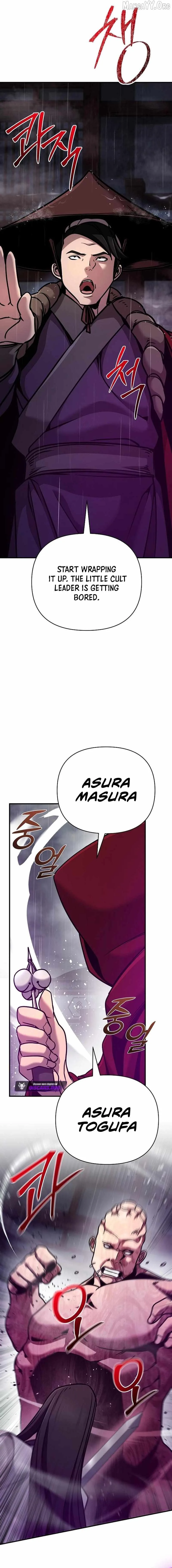 The Mysterious World’s Greatest Martial Artist Little Prince Chapter 100 page 13