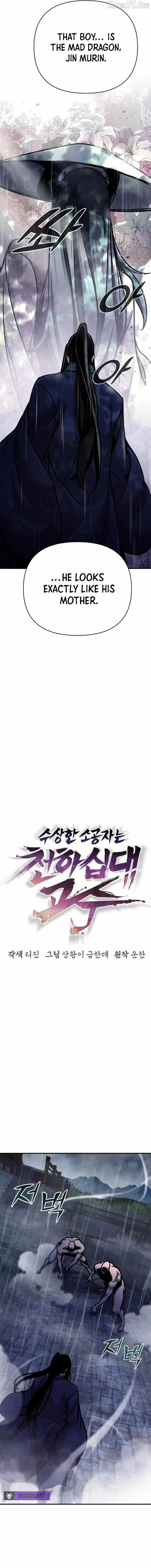 The Mysterious World’s Greatest Martial Artist Little Prince Chapter 101 page 11