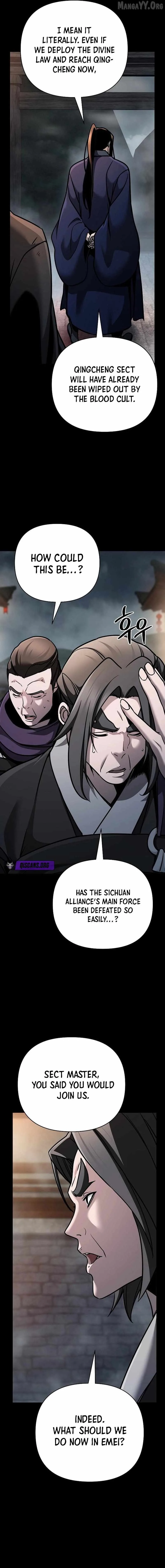 The Mysterious World’s Greatest Martial Artist Little Prince Chapter 103 page 13