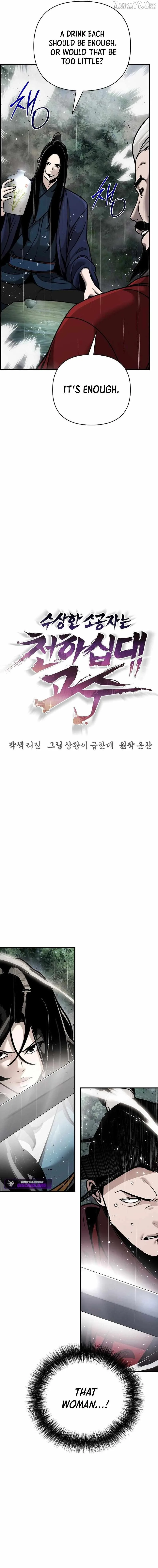 The Mysterious World’s Greatest Martial Artist Little Prince Chapter 104 page 6