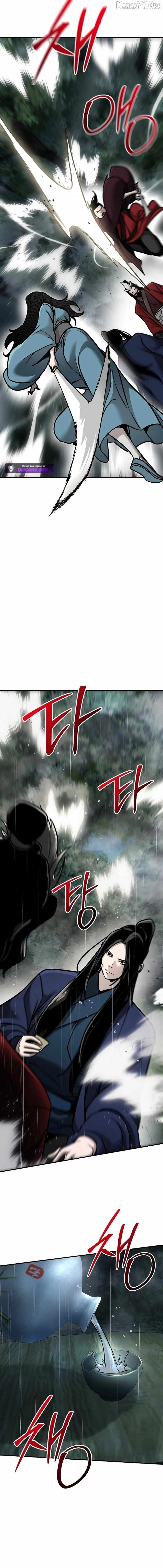 The Mysterious World’s Greatest Martial Artist Little Prince Chapter 104 page 4