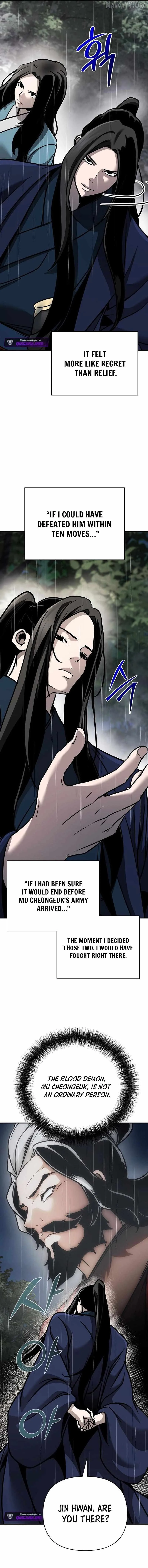 The Mysterious World’s Greatest Martial Artist Little Prince Chapter 104 page 17