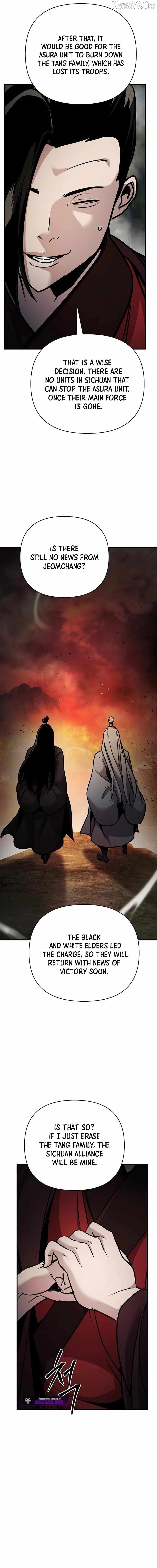 The Mysterious World’s Greatest Martial Artist Little Prince Chapter 105 page 5