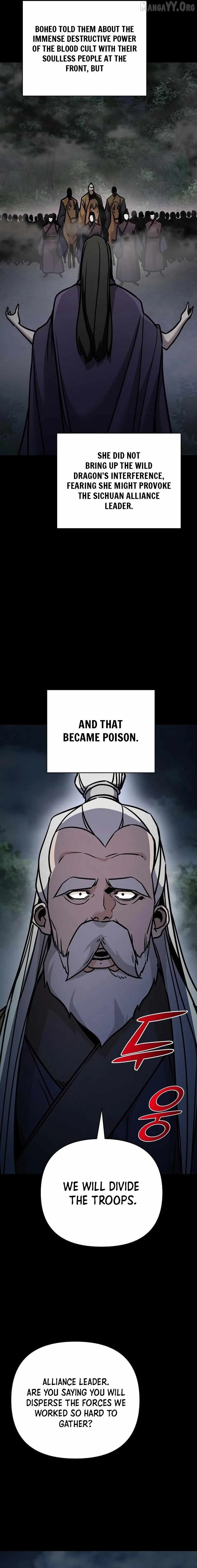 The Mysterious World’s Greatest Martial Artist Little Prince Chapter 105 page 10