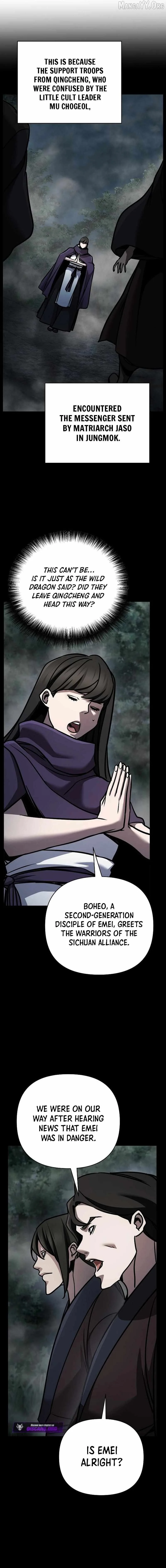 The Mysterious World’s Greatest Martial Artist Little Prince Chapter 105 page 8