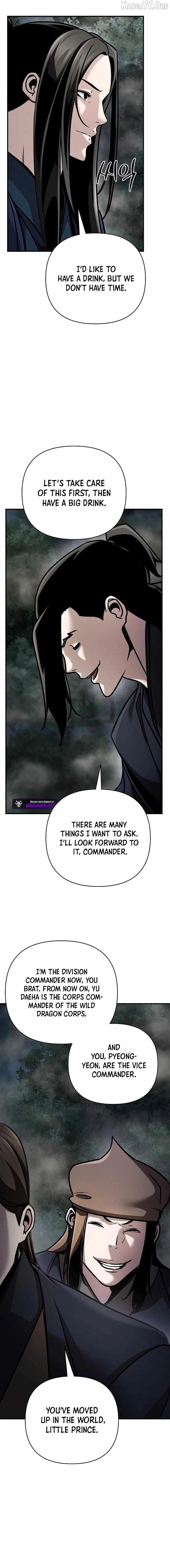 The Mysterious World’s Greatest Martial Artist Little Prince Chapter 105 page 22