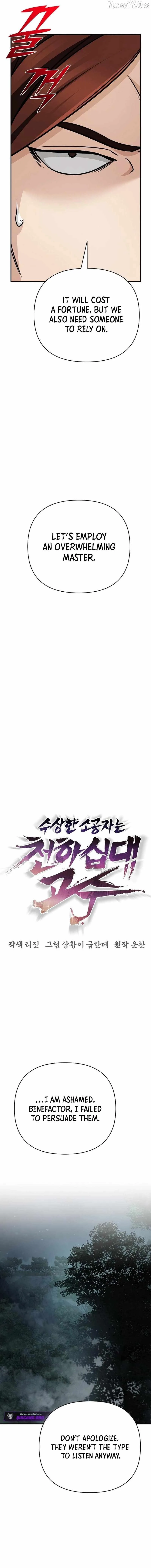 The Mysterious World’s Greatest Martial Artist Little Prince Chapter 105 page 15