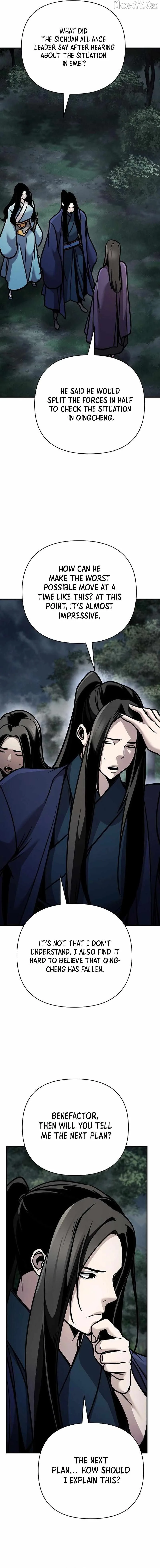 The Mysterious World’s Greatest Martial Artist Little Prince Chapter 105 page 16
