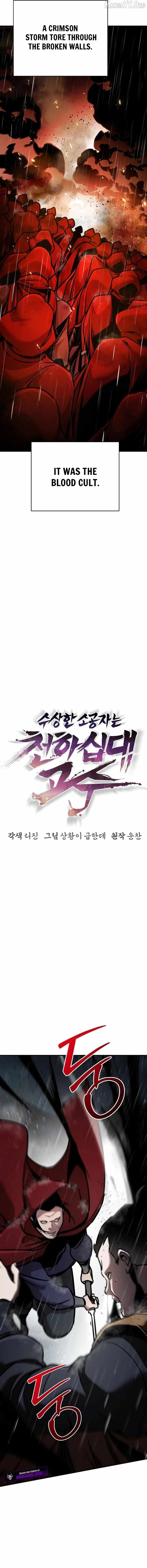 The Mysterious World’s Greatest Martial Artist Little Prince Chapter 106 page 11