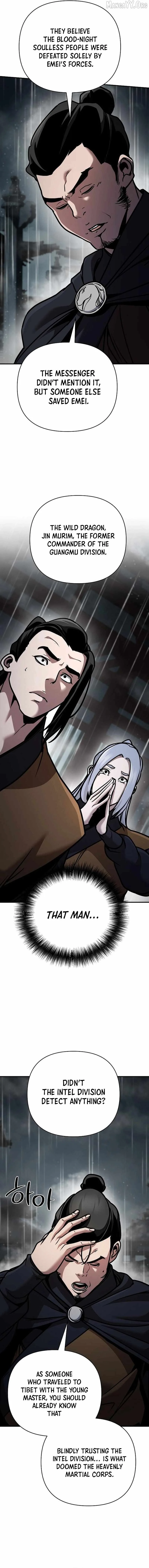The Mysterious World’s Greatest Martial Artist Little Prince Chapter 106 page 7