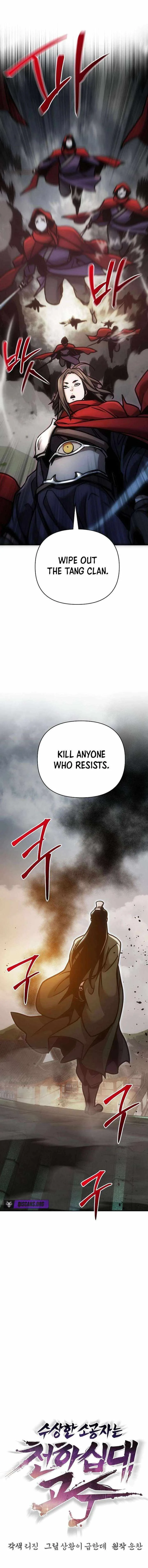 The Mysterious World’s Greatest Martial Artist Little Prince Chapter 107 page 12