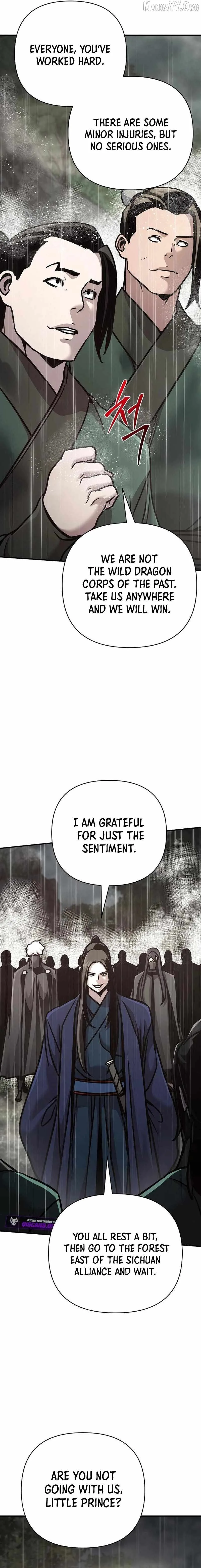 The Mysterious World’s Greatest Martial Artist Little Prince Chapter 110 page 11