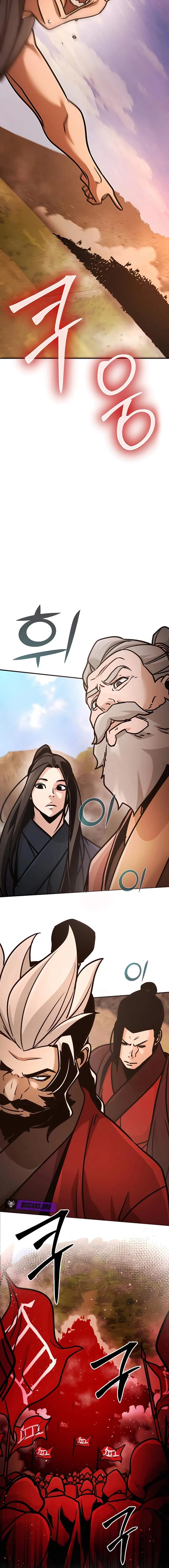 The Mysterious World’s Greatest Martial Artist Little Prince Chapter 117 page 3