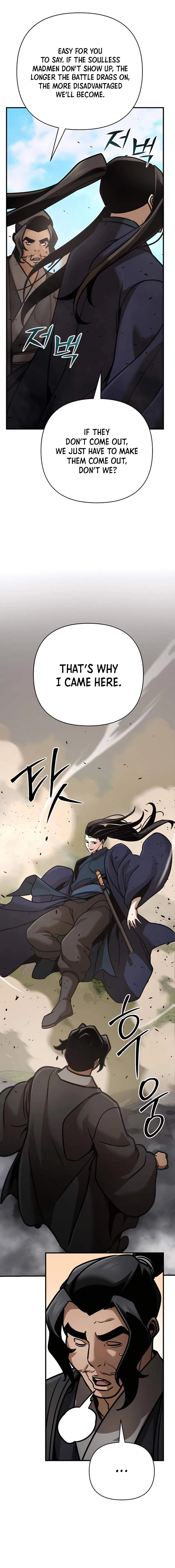 The Mysterious World’s Greatest Martial Artist Little Prince Chapter 117 page 27