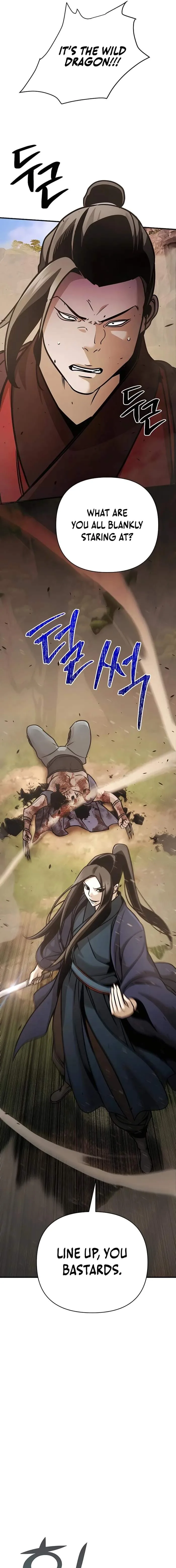 The Mysterious World’s Greatest Martial Artist Little Prince Chapter 118 page 3