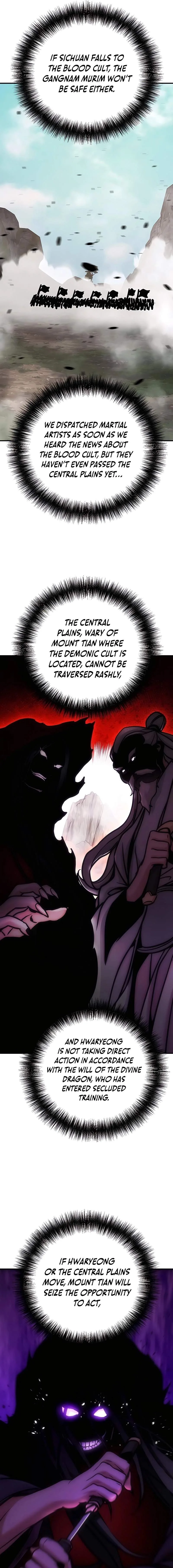 The Mysterious World’s Greatest Martial Artist Little Prince Chapter 119 page 8