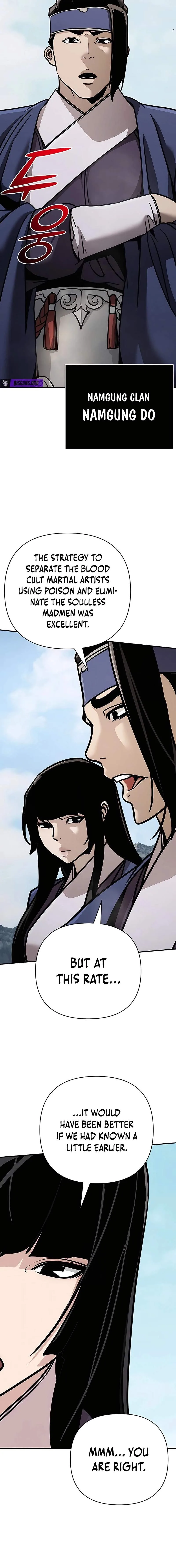 The Mysterious World’s Greatest Martial Artist Little Prince Chapter 119 page 7