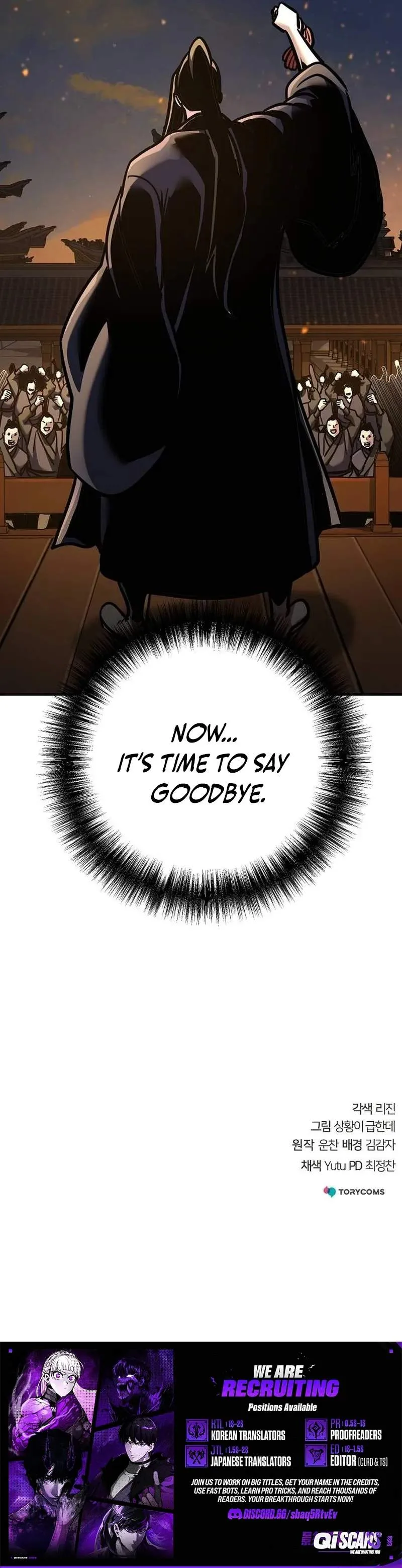 The Mysterious World’s Greatest Martial Artist Little Prince Chapter 125 page 15