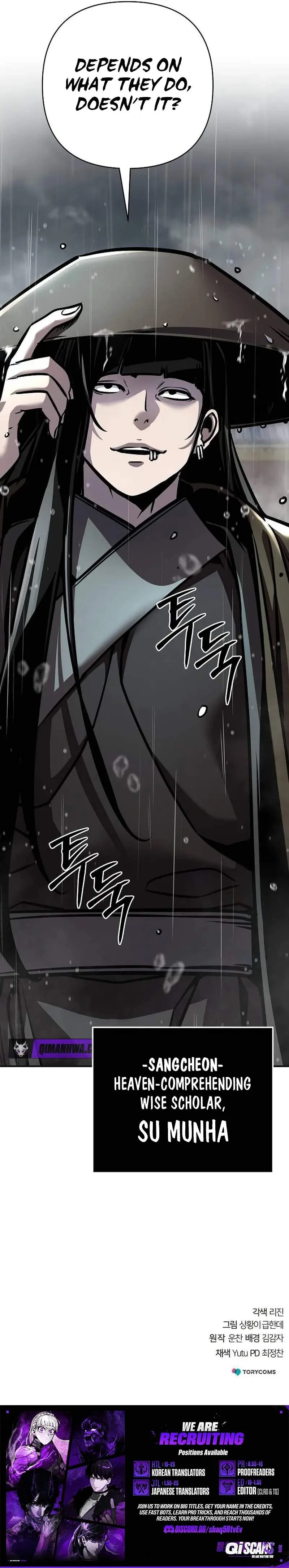 The Mysterious World’s Greatest Martial Artist Little Prince Chapter 127 page 15