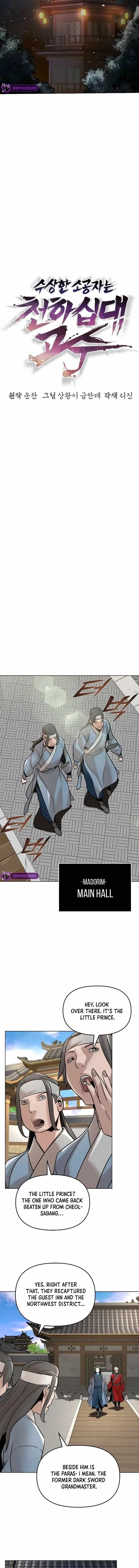 The Mysterious World’s Greatest Martial Artist Little Prince Chapter 13 page 2