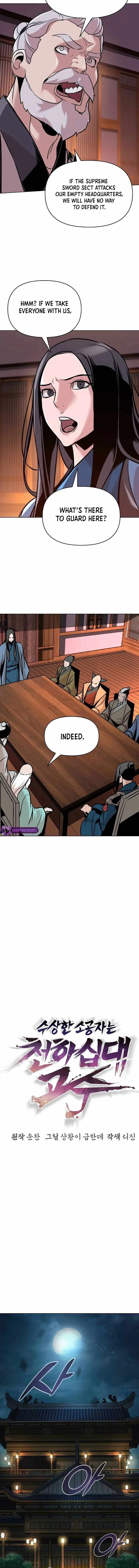 The Mysterious World’s Greatest Martial Artist Little Prince Chapter 15 page 6