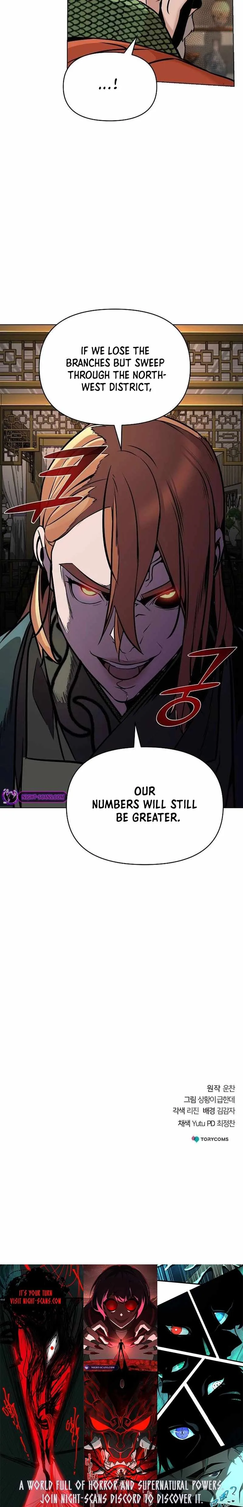 The Mysterious World’s Greatest Martial Artist Little Prince Chapter 15 page 15