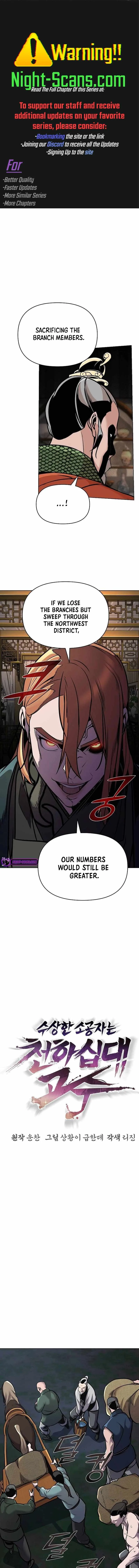The Mysterious World’s Greatest Martial Artist Little Prince Chapter 16 page 1