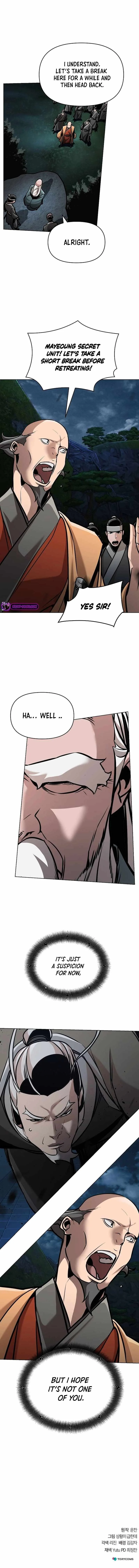The Mysterious World’s Greatest Martial Artist Little Prince Chapter 16 page 16
