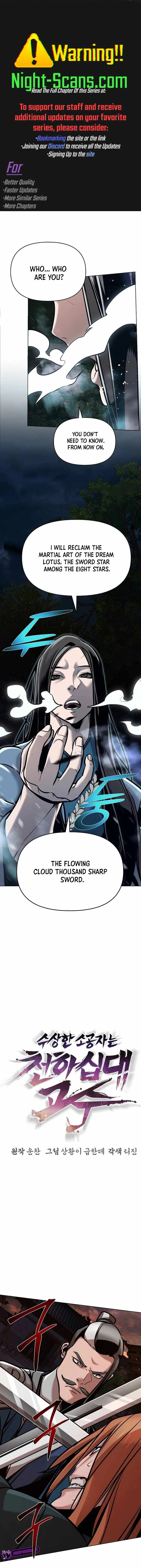The Mysterious World’s Greatest Martial Artist Little Prince Chapter 19 page 1