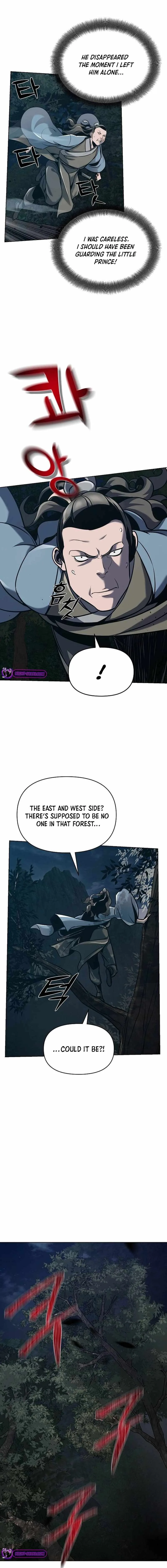 The Mysterious World’s Greatest Martial Artist Little Prince Chapter 20 page 2