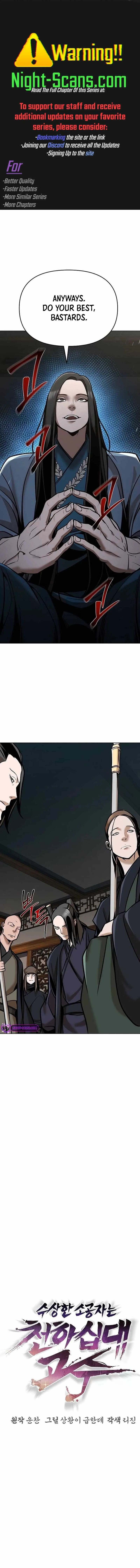 The Mysterious World’s Greatest Martial Artist Little Prince Chapter 23 page 1