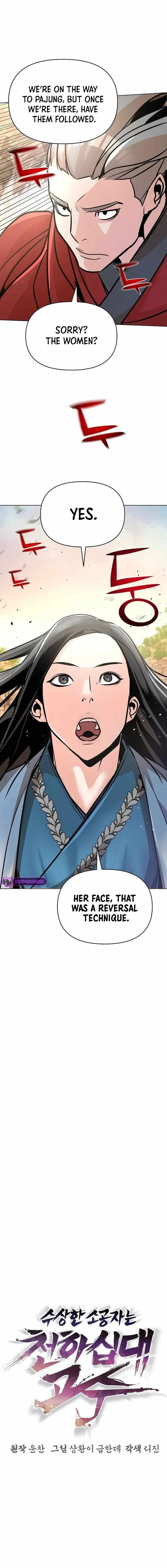 The Mysterious World’s Greatest Martial Artist Little Prince Chapter 24 page 21
