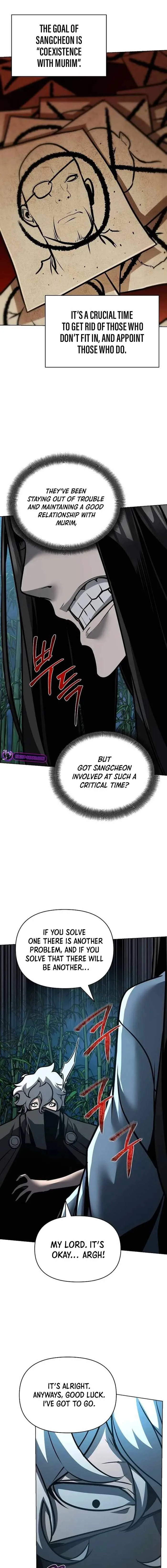 The Mysterious World’s Greatest Martial Artist Little Prince Chapter 24 page 9
