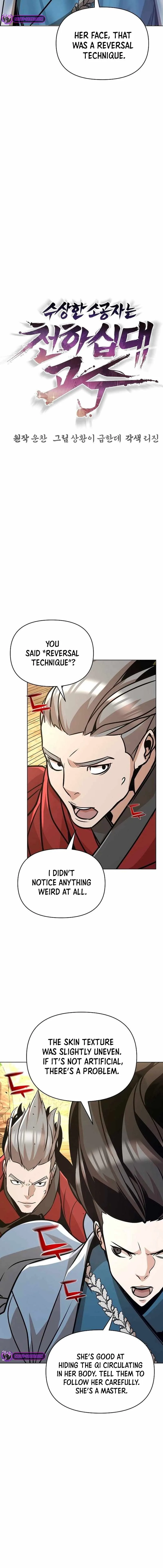 The Mysterious World’s Greatest Martial Artist Little Prince Chapter 25 page 2