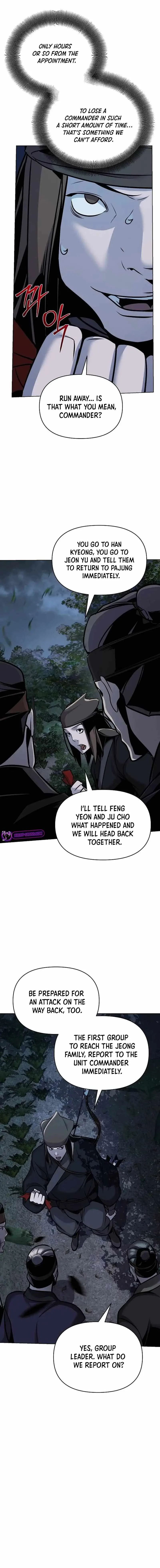 The Mysterious World’s Greatest Martial Artist Little Prince Chapter 26 page 22