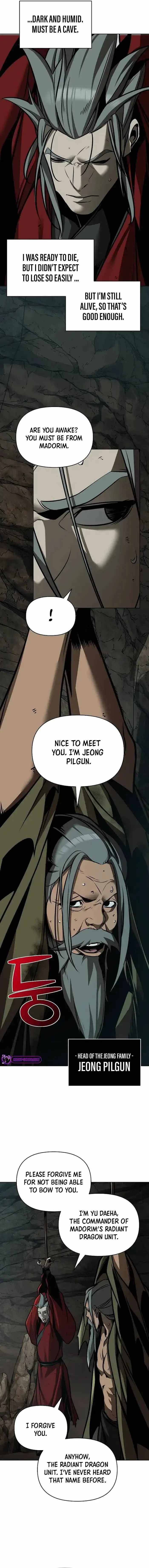 The Mysterious World’s Greatest Martial Artist Little Prince Chapter 27 page 7