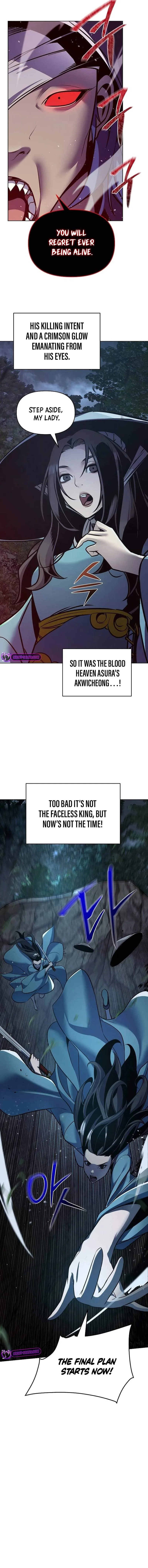 The Mysterious World’s Greatest Martial Artist Little Prince Chapter 28 page 9