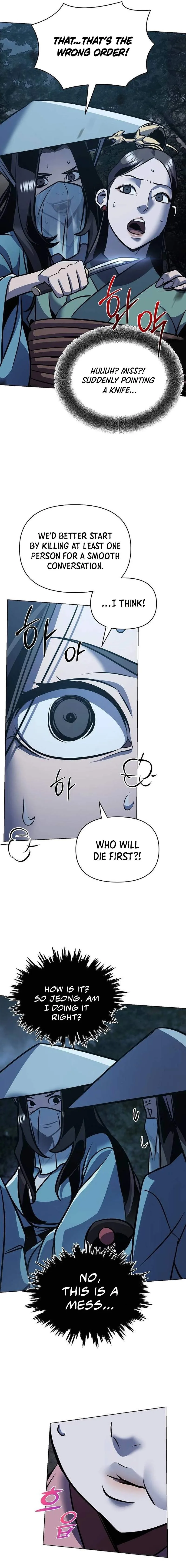 The Mysterious World’s Greatest Martial Artist Little Prince Chapter 28 page 4