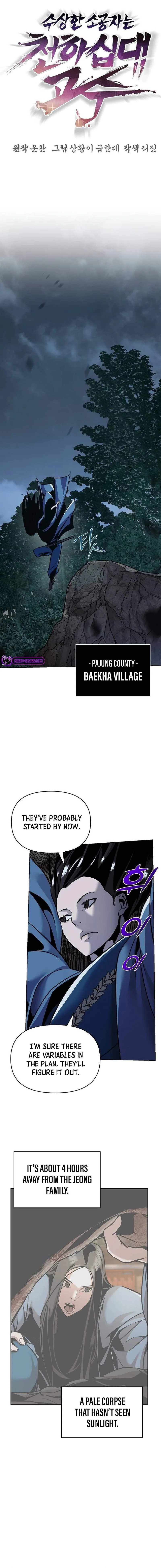 The Mysterious World’s Greatest Martial Artist Little Prince Chapter 28 page 10