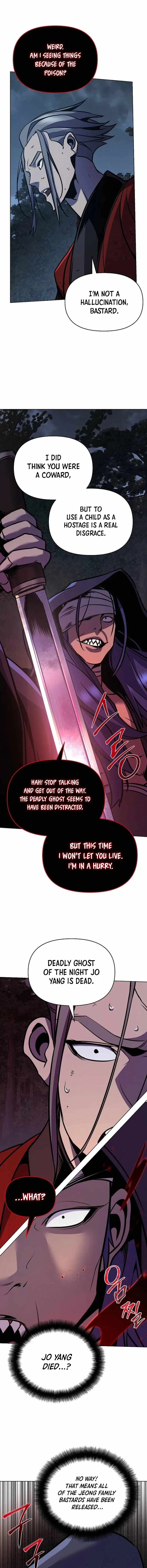 The Mysterious World’s Greatest Martial Artist Little Prince Chapter 29 page 17