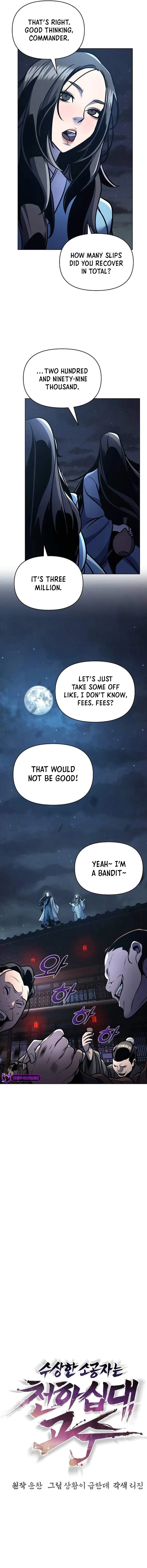 The Mysterious World’s Greatest Martial Artist Little Prince Chapter 32 page 9