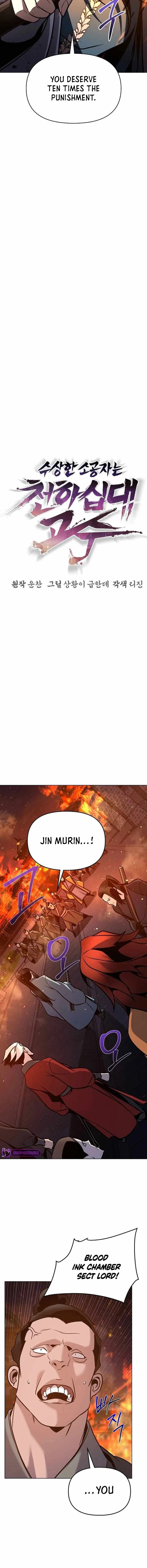 The Mysterious World’s Greatest Martial Artist Little Prince Chapter 35 page 2