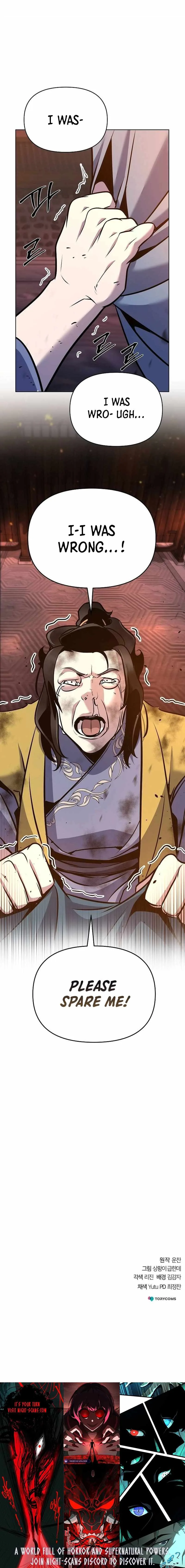 The Mysterious World’s Greatest Martial Artist Little Prince Chapter 35 page 21