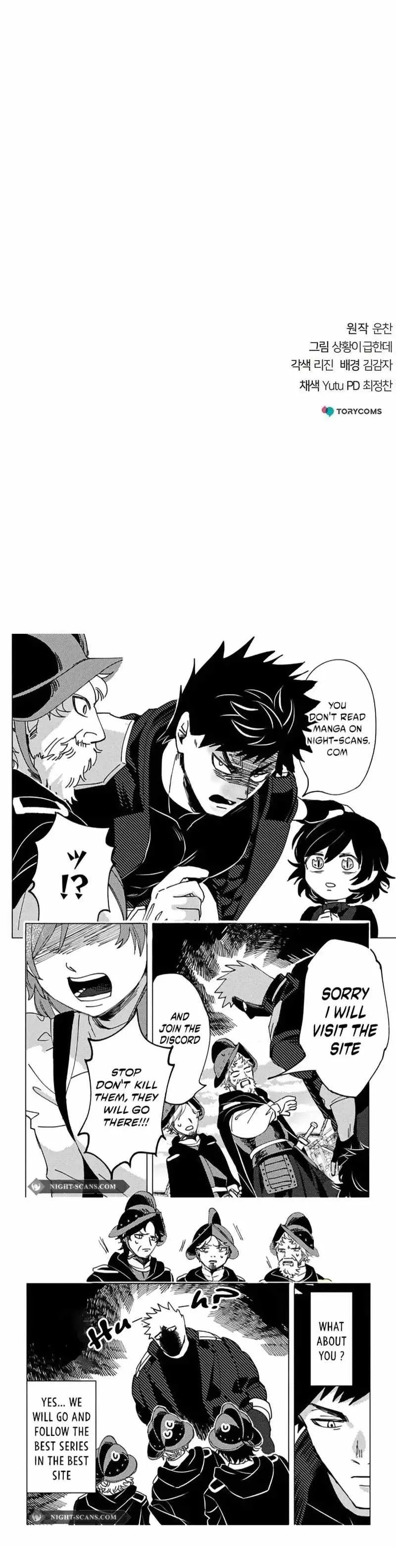 The Mysterious World’s Greatest Martial Artist Little Prince Chapter 36 page 23